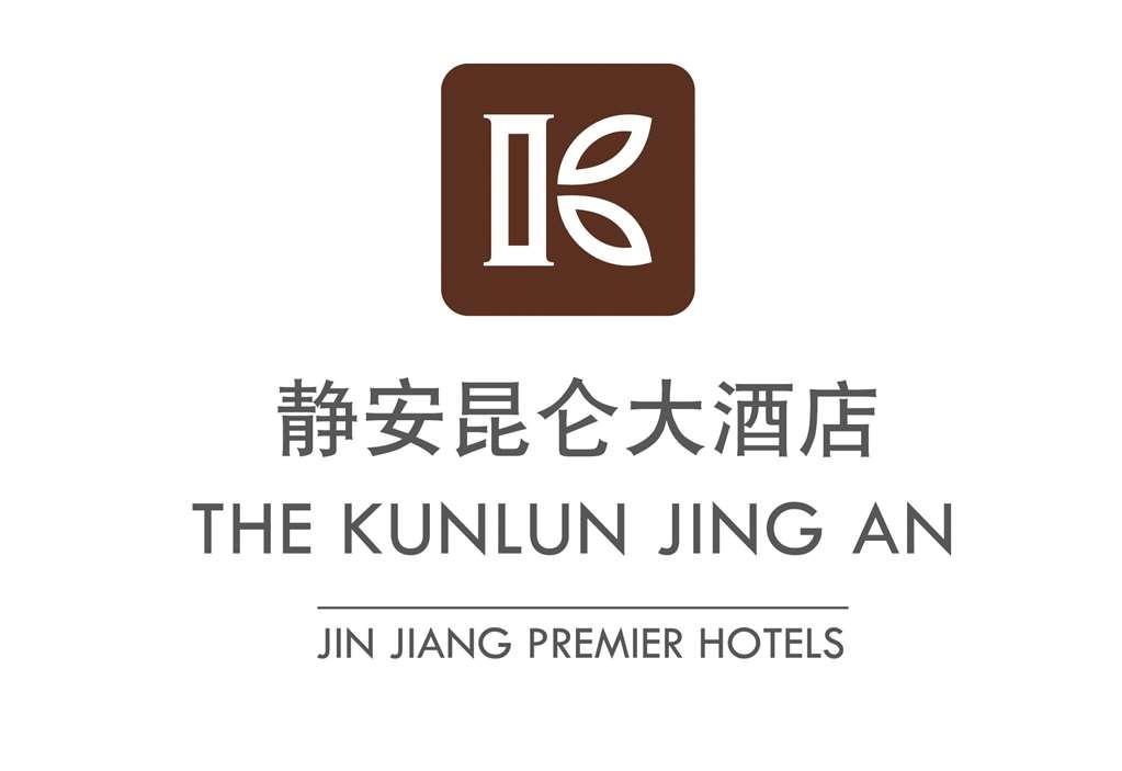 The Kunlun Jing An Hotel Shanghai Logo billede